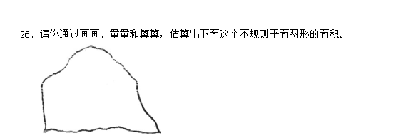 blob.png