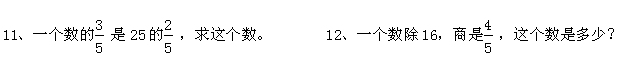 blob.png
