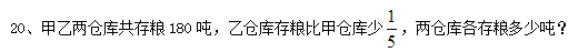 blob.png