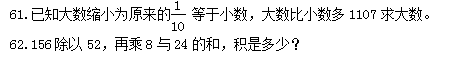 blob.png