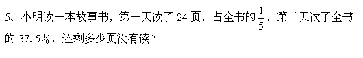 blob.png