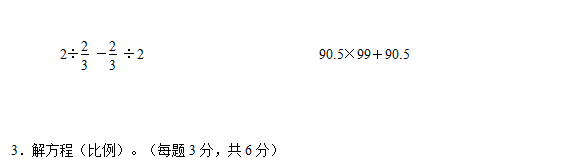 blob.png