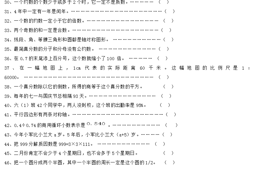blob.png