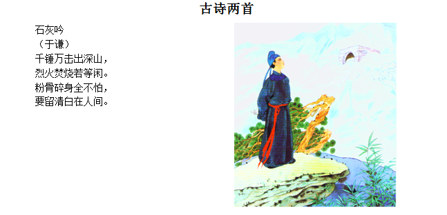 blob.png