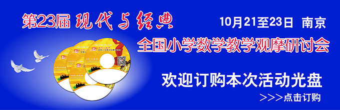 23Ͼ(sh)W(xu)P朽.jpg