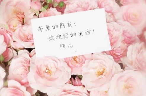 ӌI(y)ĥôk?  - 炃ɱ -  
