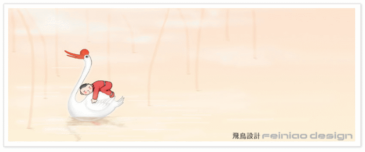 ӌI(y)ĥôk?  - 炃ɱ -  