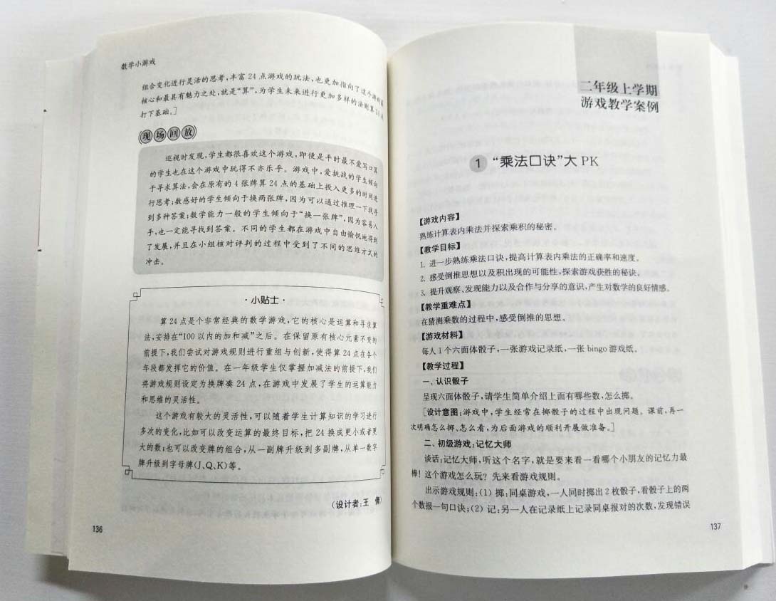 111.jpg