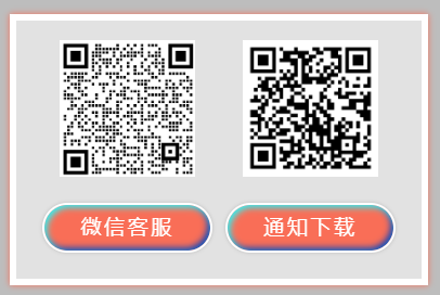 ӢZ(y).png