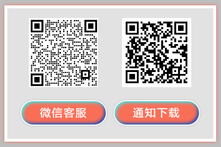 ݔ(sh)W(xu).png