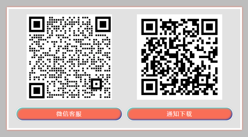 Ͼ(sh)W(xu).png