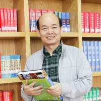 (qing).jpg