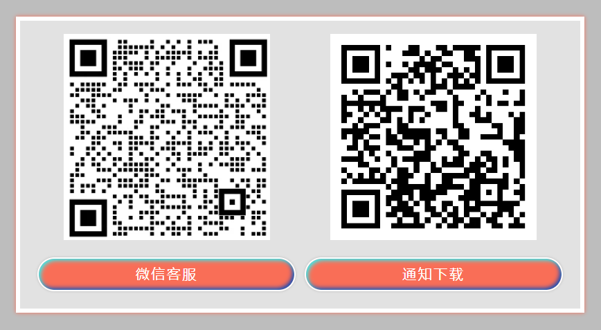 Ͼg(sh).png