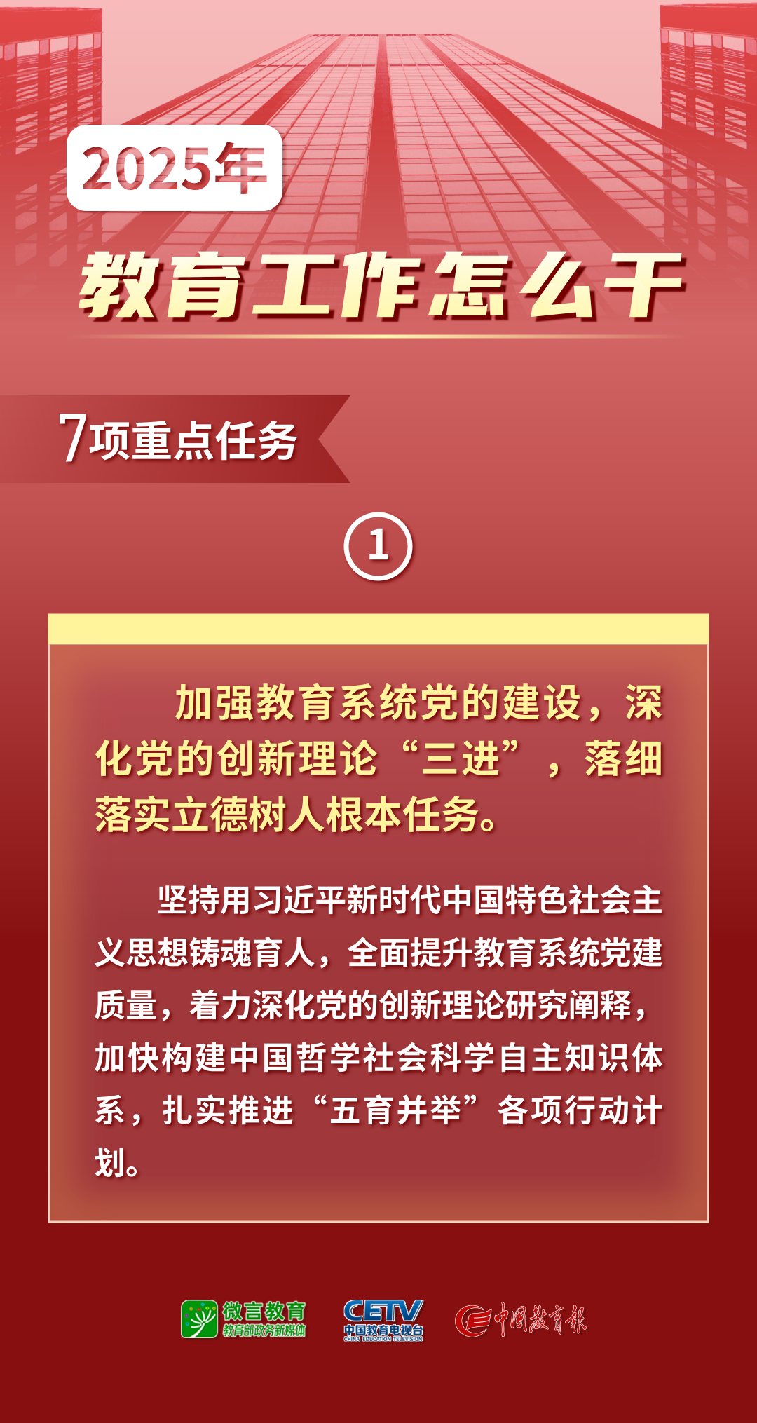 8723dacc27e4f791ca48ddeed4a35c78.png