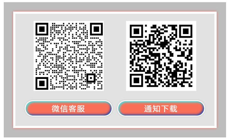 1739537487861110.png