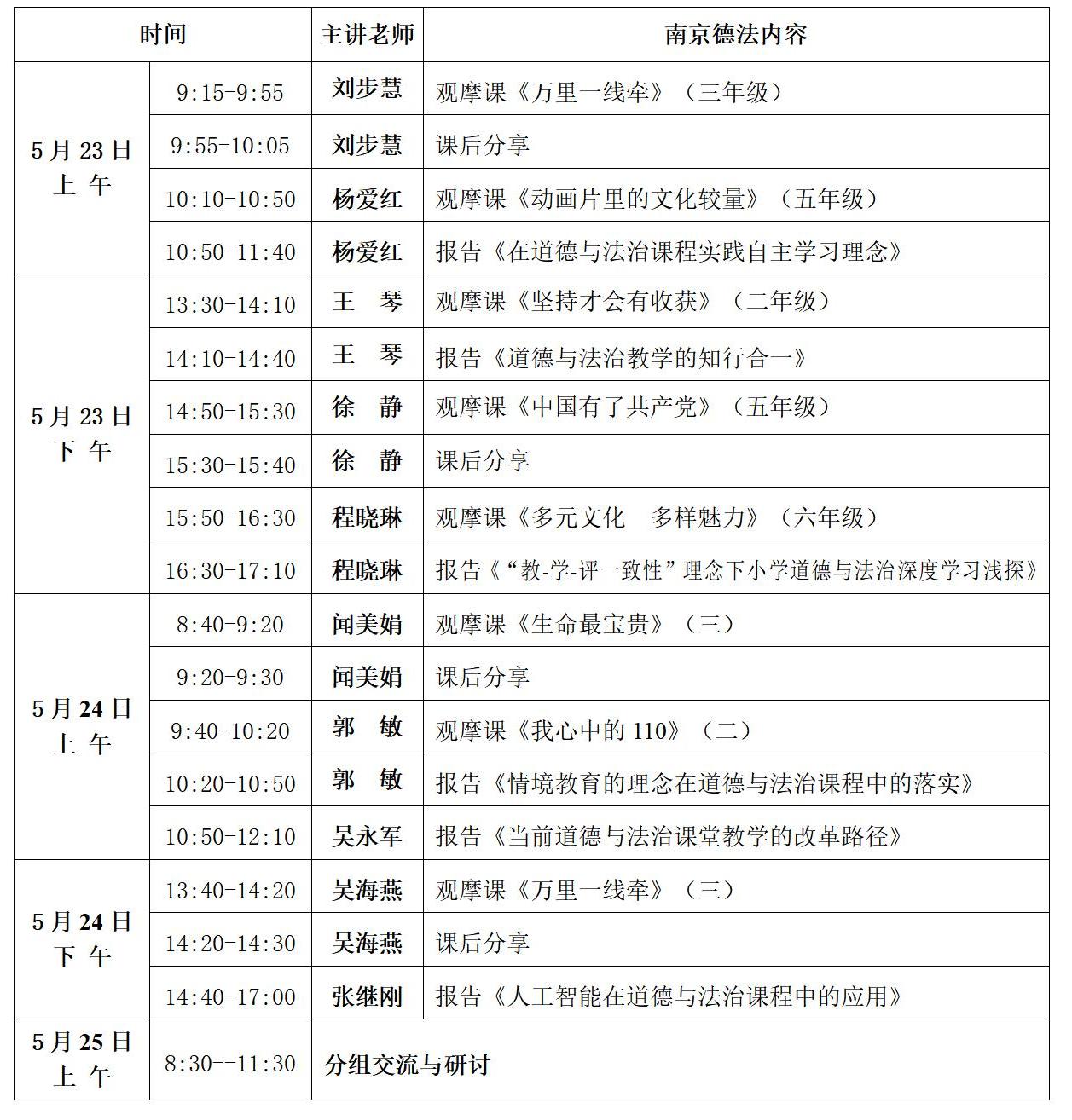 W(xu)ŵ37õ·(1)_01.jpg